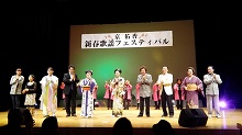 京佑香 新春歌謡フェスティバル-[Final-1]