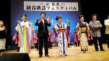 京佑香 新春歌謡フェスティバル-[Final-2]