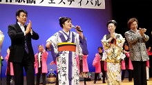 京佑香 新春歌謡フェスティバル-[京　佑香]
