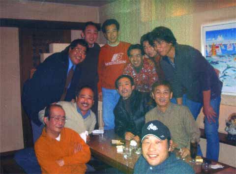 写真　2006新春に再開したメンバー達と関係者